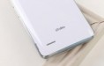 /album/fotogalerie-huawei-honor-3x/a1261465351-437-jpg/