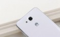 /album/fotogalerie-huawei-honor-3x/a1261465368-572-jpg/