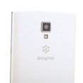 /album/fotogalerie-zopo-zp780/a1044997696-230-jpg/