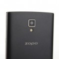 /album/fotogalerie-zopo-zp780/a1044997716-665-jpg/