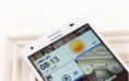 /album/fotogalerie-huawei-honor-3x/ht1h0nifrlxxxagofbxe-jpg/