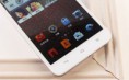 /album/fotogalerie-huawei-honor-3x/ht1k5bgflxcxxagofbxc-jpg/