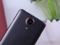 /album/zte-z5-s/a1055076810-845-jpg/